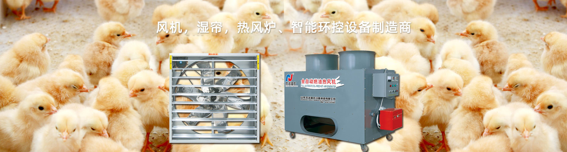 濟寧正邦表面處理劑有限公司